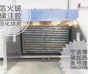 Fireproof glass glue injection curing furnace Fireproof glass glue injection curing furnace